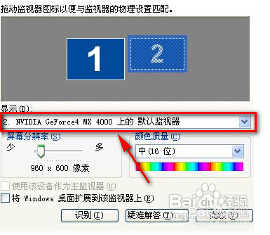 怎么装独立显卡