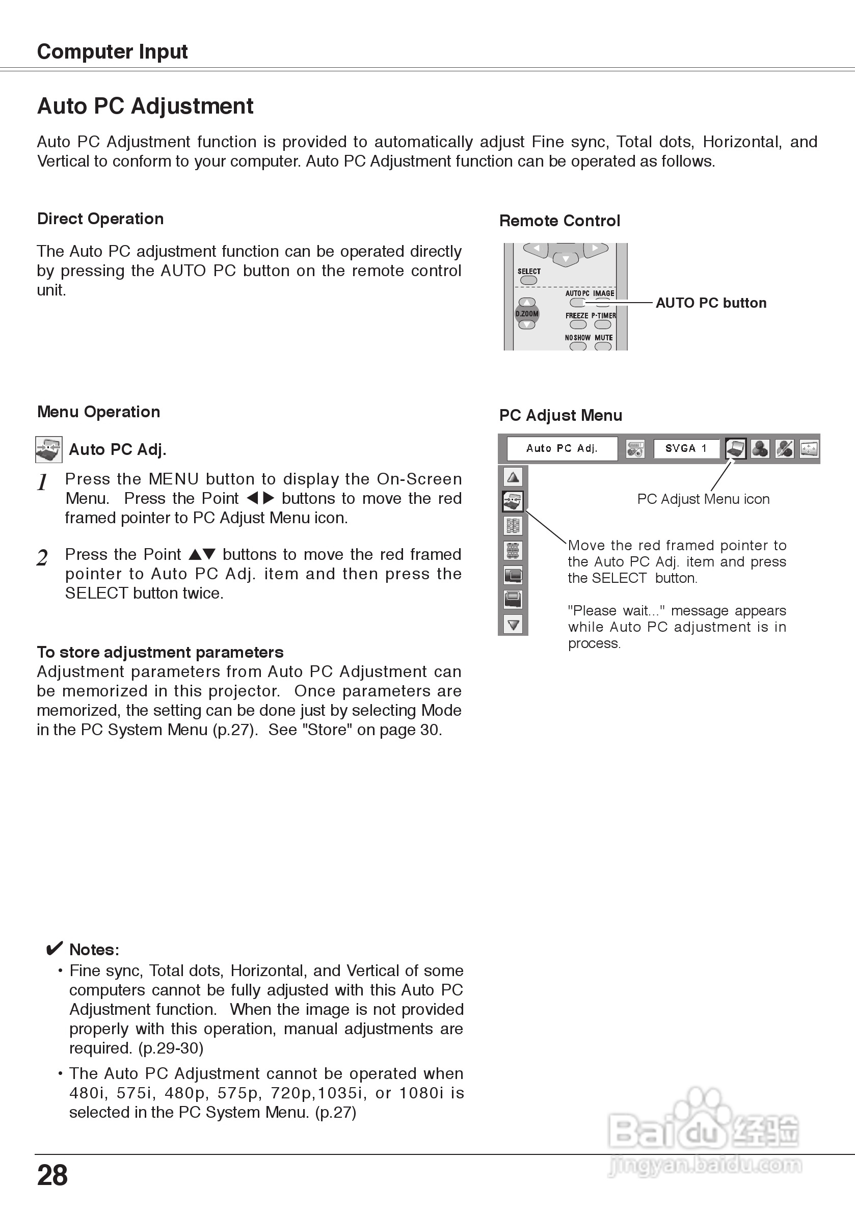 三洋 PLC-XW60投影机说明书:[3]
