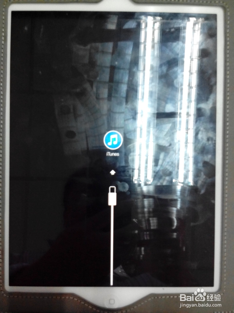 IPAD忘记登录密码怎么办