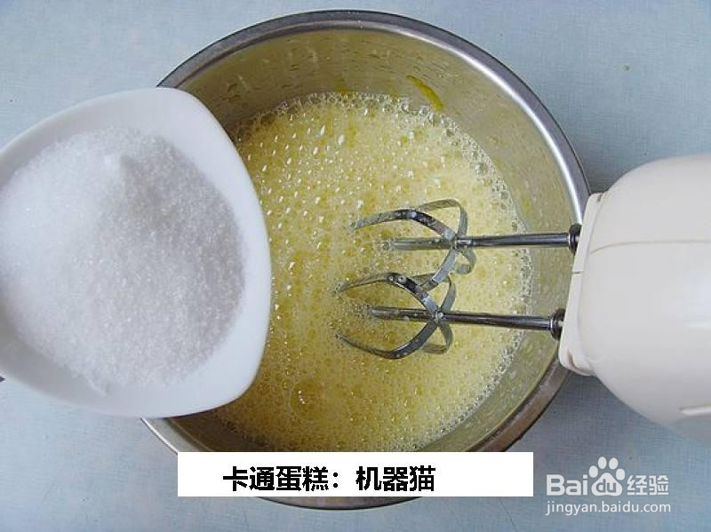 卡通蛋糕:机器猫的做法