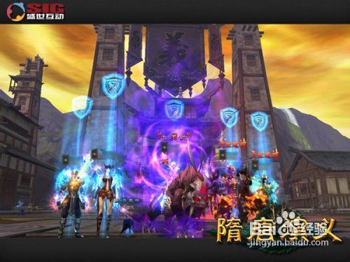 【隋唐演义OL】帮战玩法