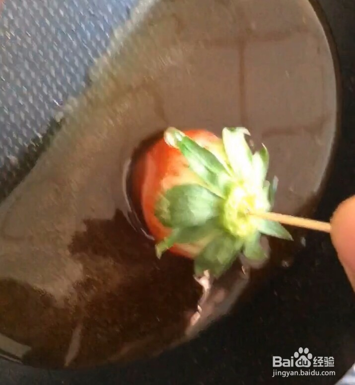 草莓冰糖，好做又好吃！