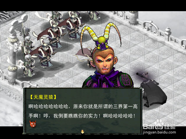 神魔西游宠物如何培养 宠物培养方法