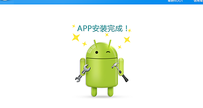 中兴小鲜5root教程