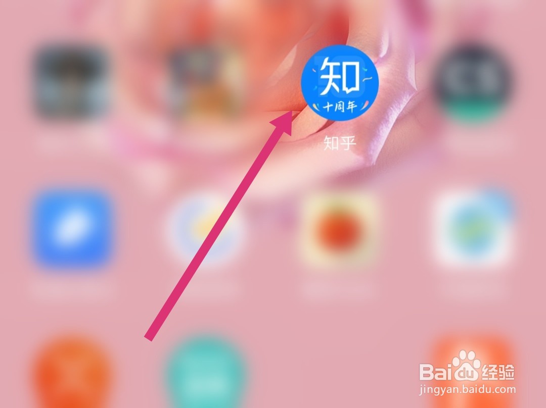 知乎如何充值知乎币