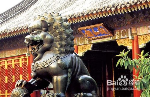 北京—北京一地“纯玩”4日游