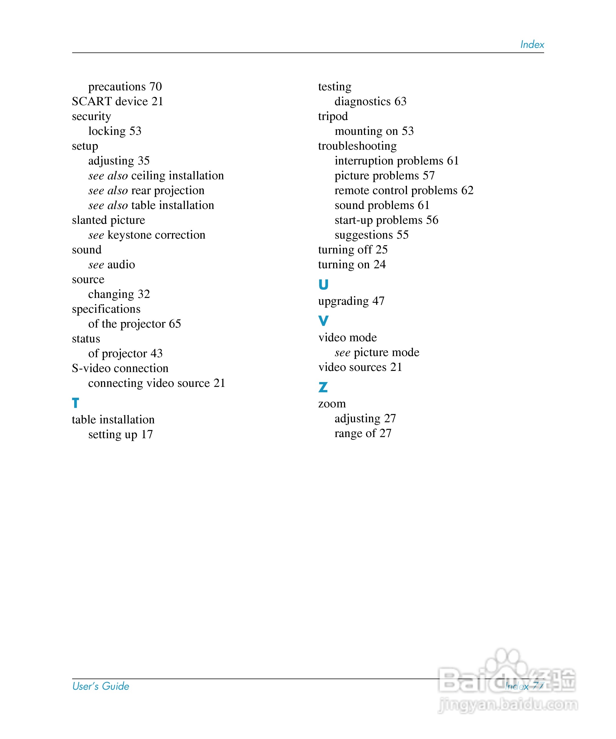 惠普(康柏) HP mp3220 Digital Projector投影机说明书:[8]