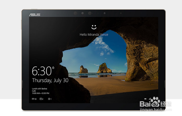 华硕灵焕3日常如何保养