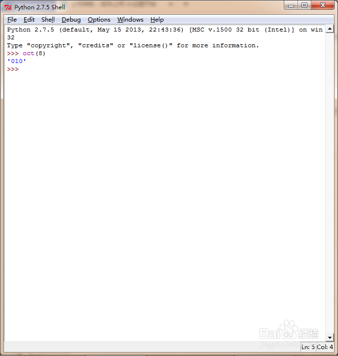 Python基础入门合集：[10]数据结构之数int（3）