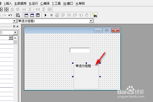 易语言单选分组框下如何求余数