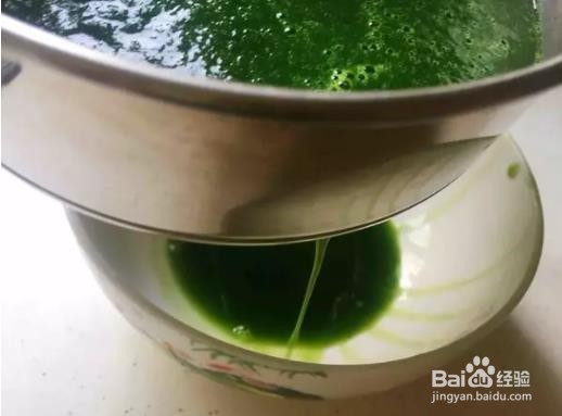 薄荷豆沙松糕的做法