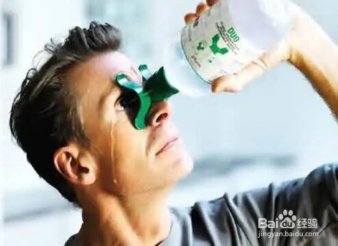 蚂蚁庄园:自己用洗眼液洗出眼睛里的脏东西