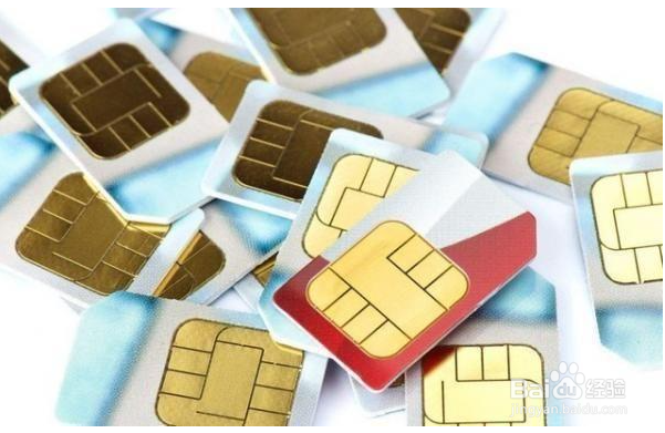 手机丢失你必须要做的事