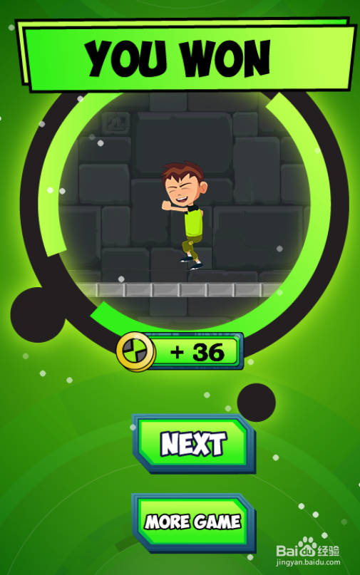 在Lv.7中怎样让Ben10顺利获得宝藏