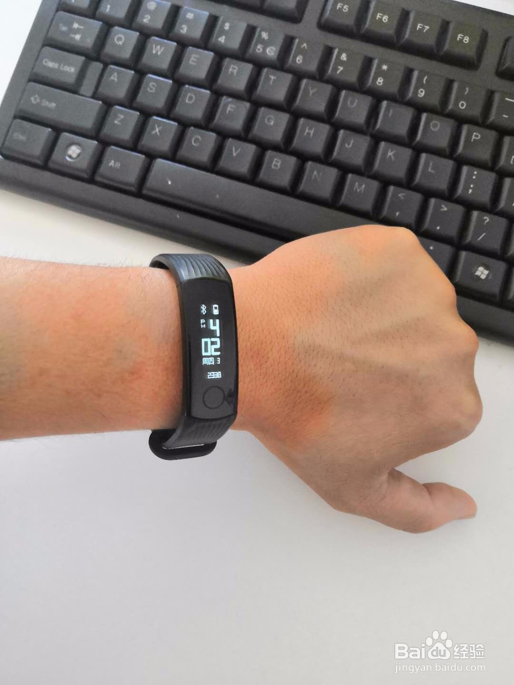 荣耀手环3使用评测