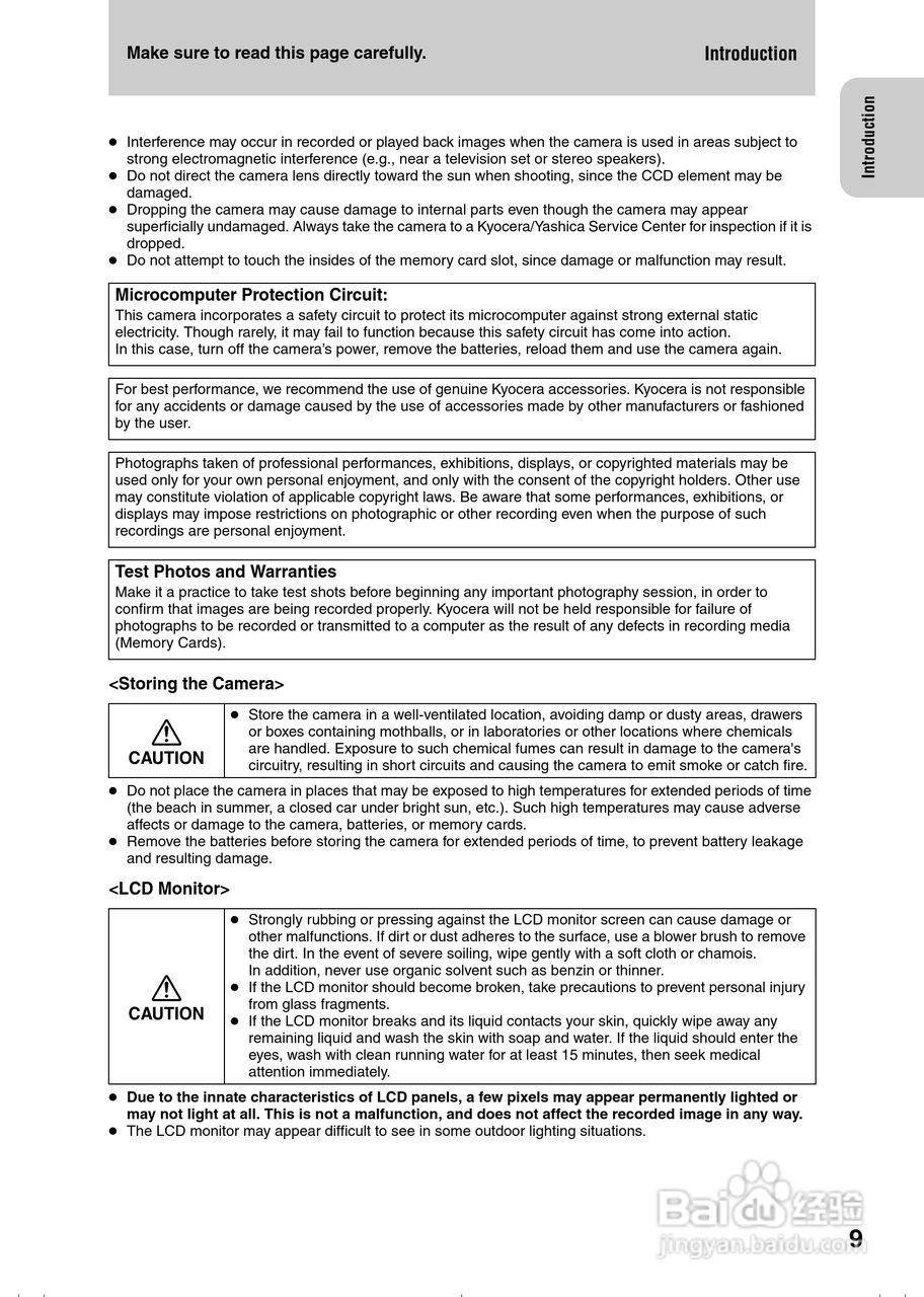 京瓷 Finecam L4数码相机说明书:[1]