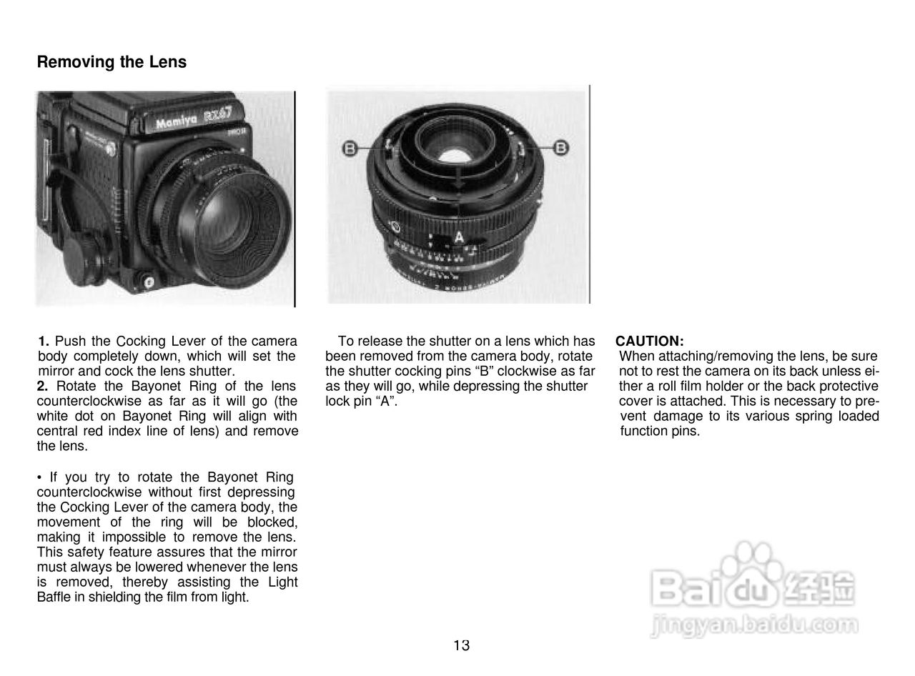 Mamiya RZ67 PROII数码相机说明书:[2]