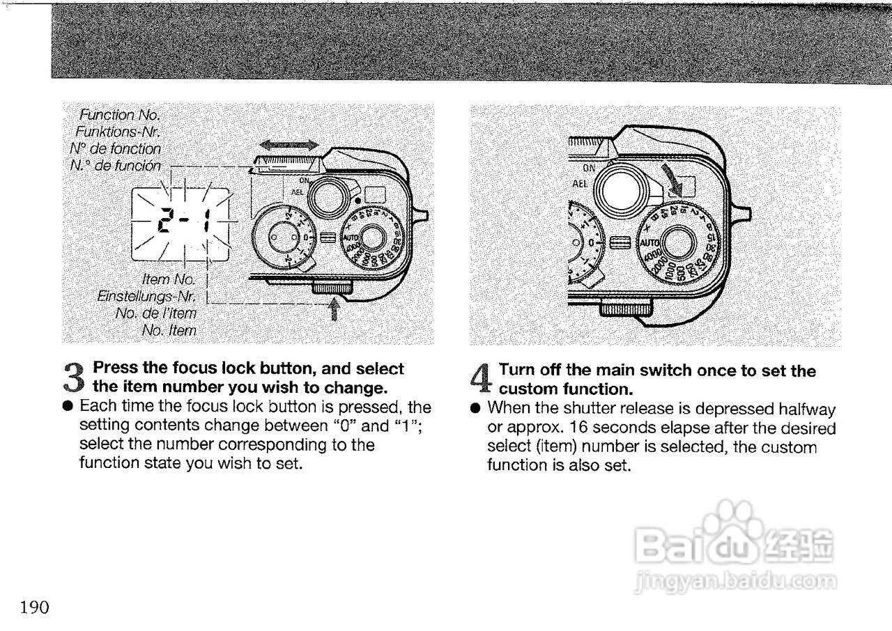 CONTAX G2数码相机说明书:[9]