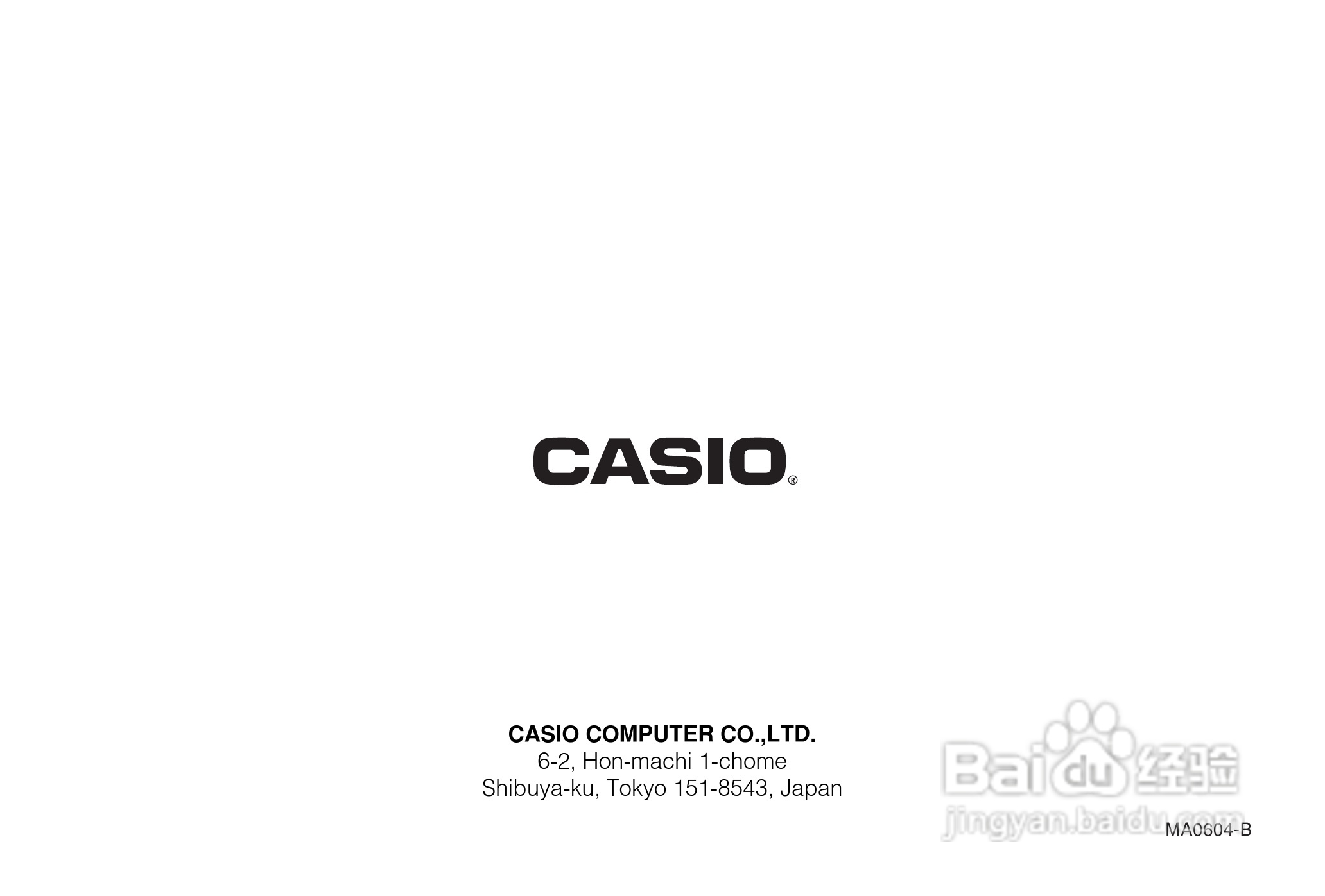 卡西欧 EX-Z60DX数码相机说明书:[24]