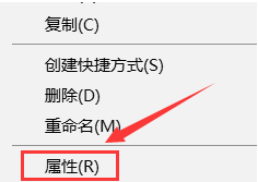PS如何查看版本？
