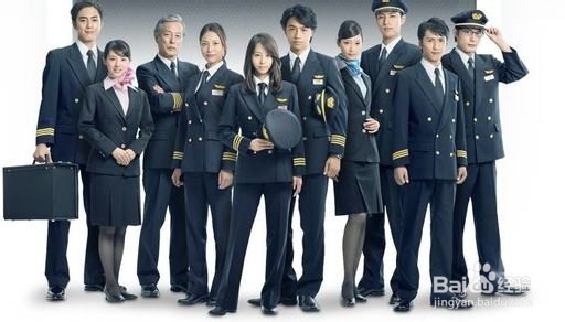 男生学什么技术吃香?