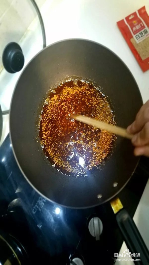 油泼辣子如何做？