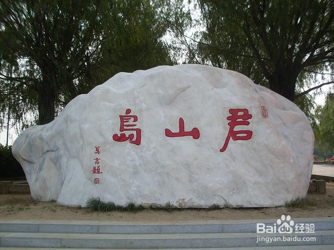 岳阳市周边好玩的人气旅游景点推荐