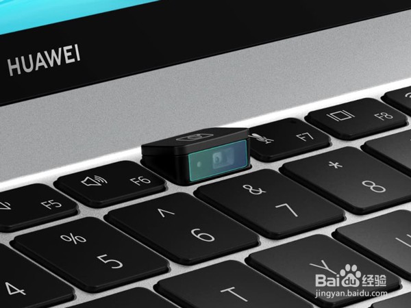 华为笔记本摄像头如何使用