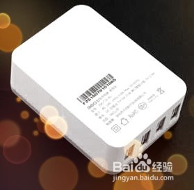 360超级充电器简单晒物