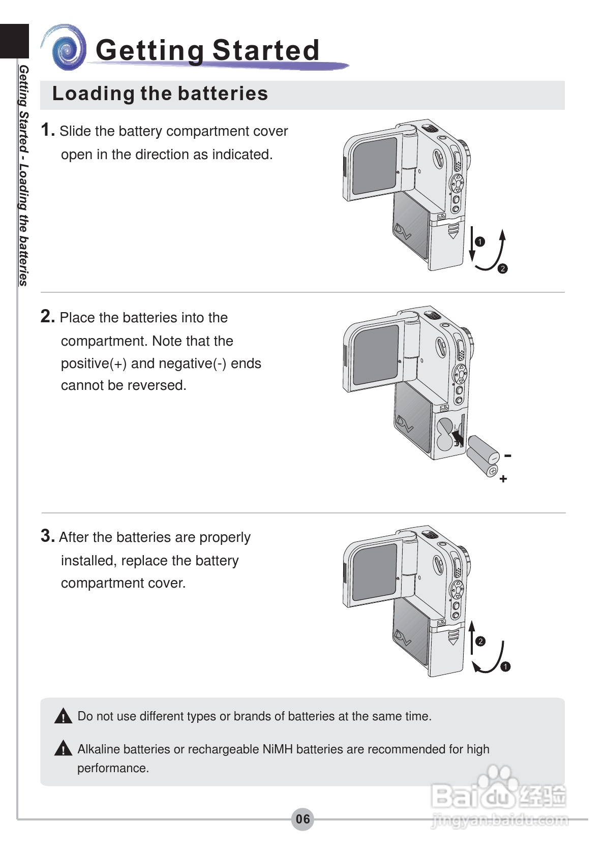爱普泰克PocketDV 5900数码摄像机使用说明书:[1]