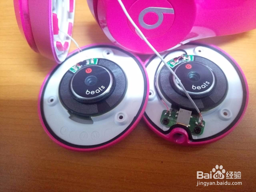 如何拆解粉色的beats solo