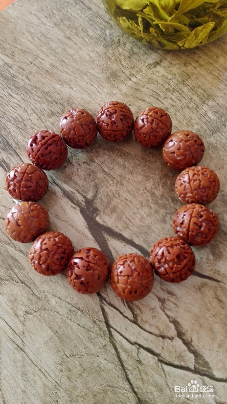 尼泊尔金刚菩提打磨无齿金刚圆珠桶珠镶嵌铜管