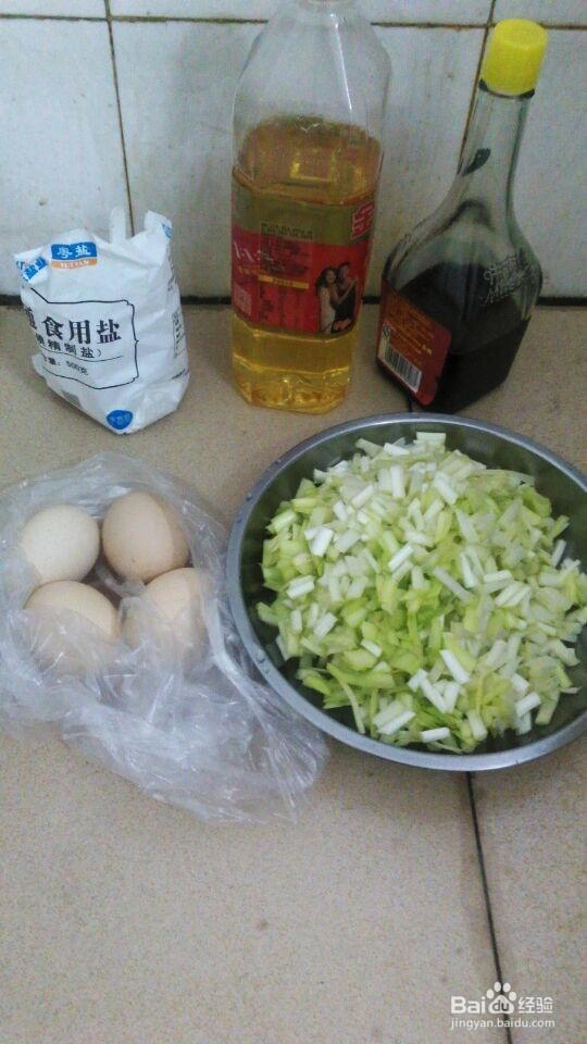 美味可口——韭黄炒蛋