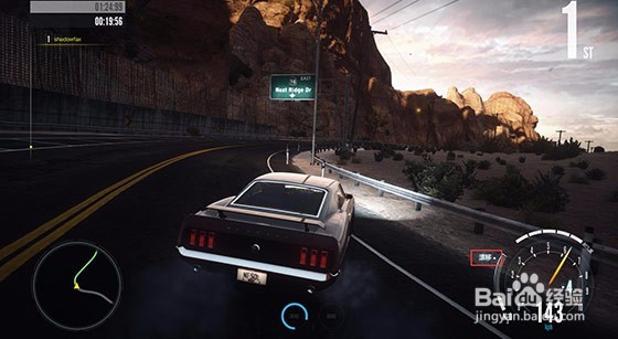 极品飞车OL新手指南