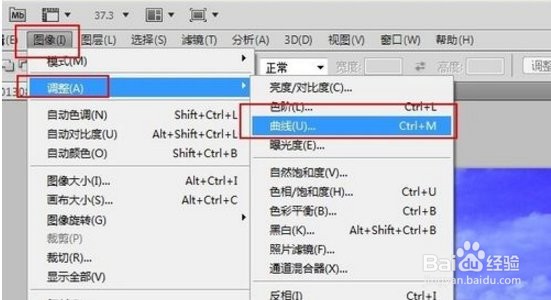 照片偏蓝，用PS如何调整？