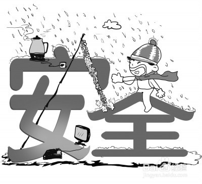 第一次去外地打工应该注意什么