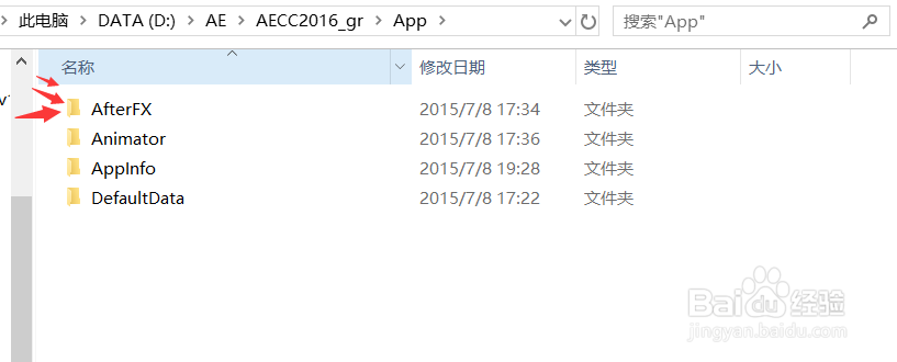 【简单】抖音超火的文字弹幕视频是怎么做的？