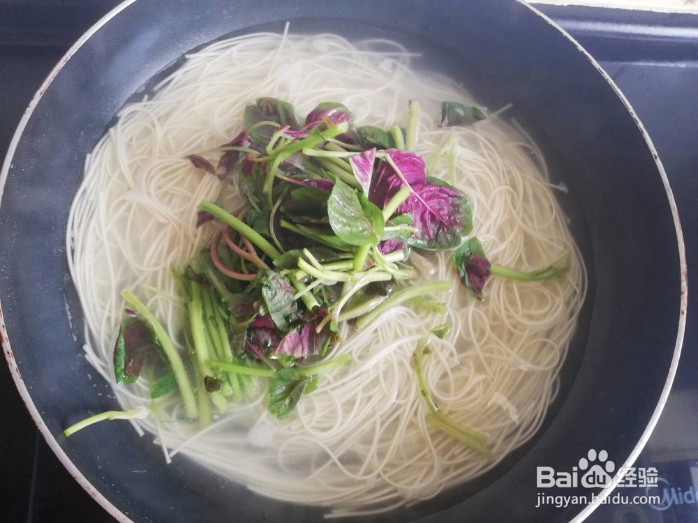 苋菜面条的做法