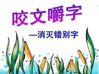 如何经营好百家号