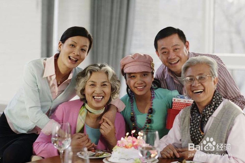 老人怎么过60岁大寿