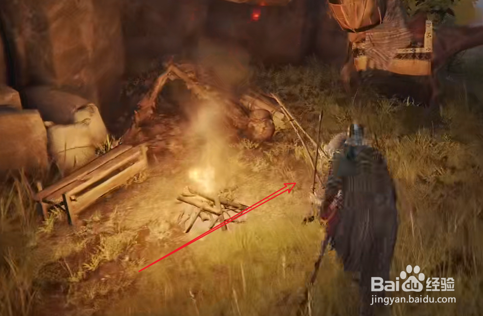 艾尔登法环魅惑树枝怎么获得