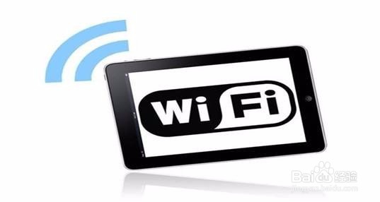 怎样才能防止蹭网？