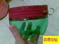 饮料瓶废物利用: