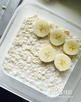 教你简单制作低脂健康早餐