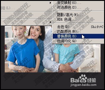 怎么把人物衣服变色