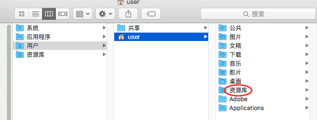 Adobe Audition CC2015 MAC运行卡顿解决方法