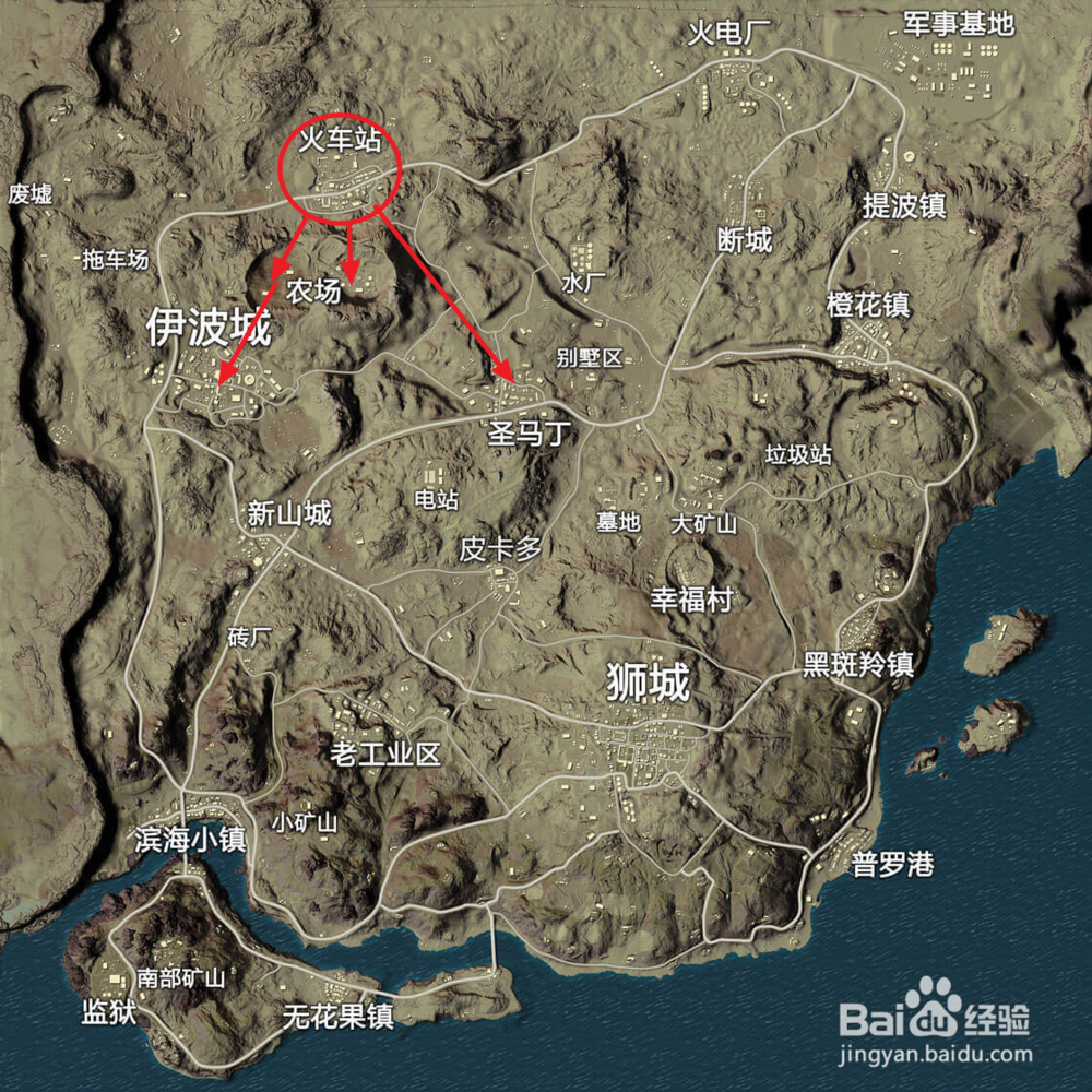 刺激战场沙漠打野路线二篇