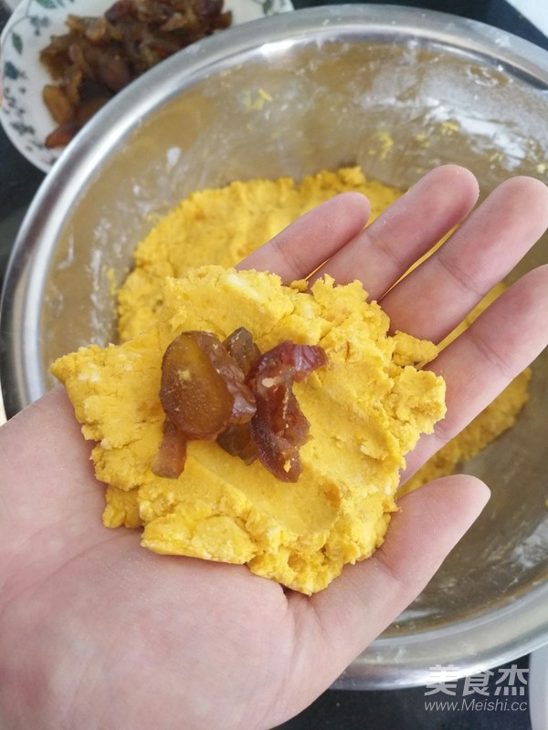 蜜枣南瓜糯米饼