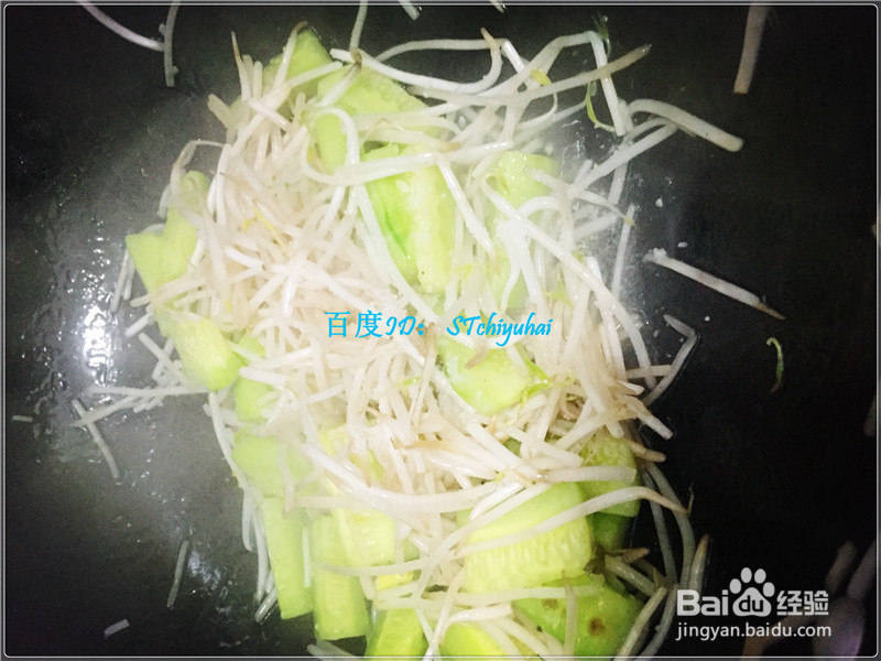酸菜鱼的汤怎么做
