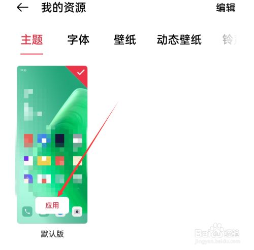 05a320a23a42a07a4e14db84673834bb19efc15f.jpg?x-bce-process=image%2Fresize%2Cm_lfit%2Cw_500%2Climit_1%2Fformat%2Cf_jpg%2Fquality%2Cq_80